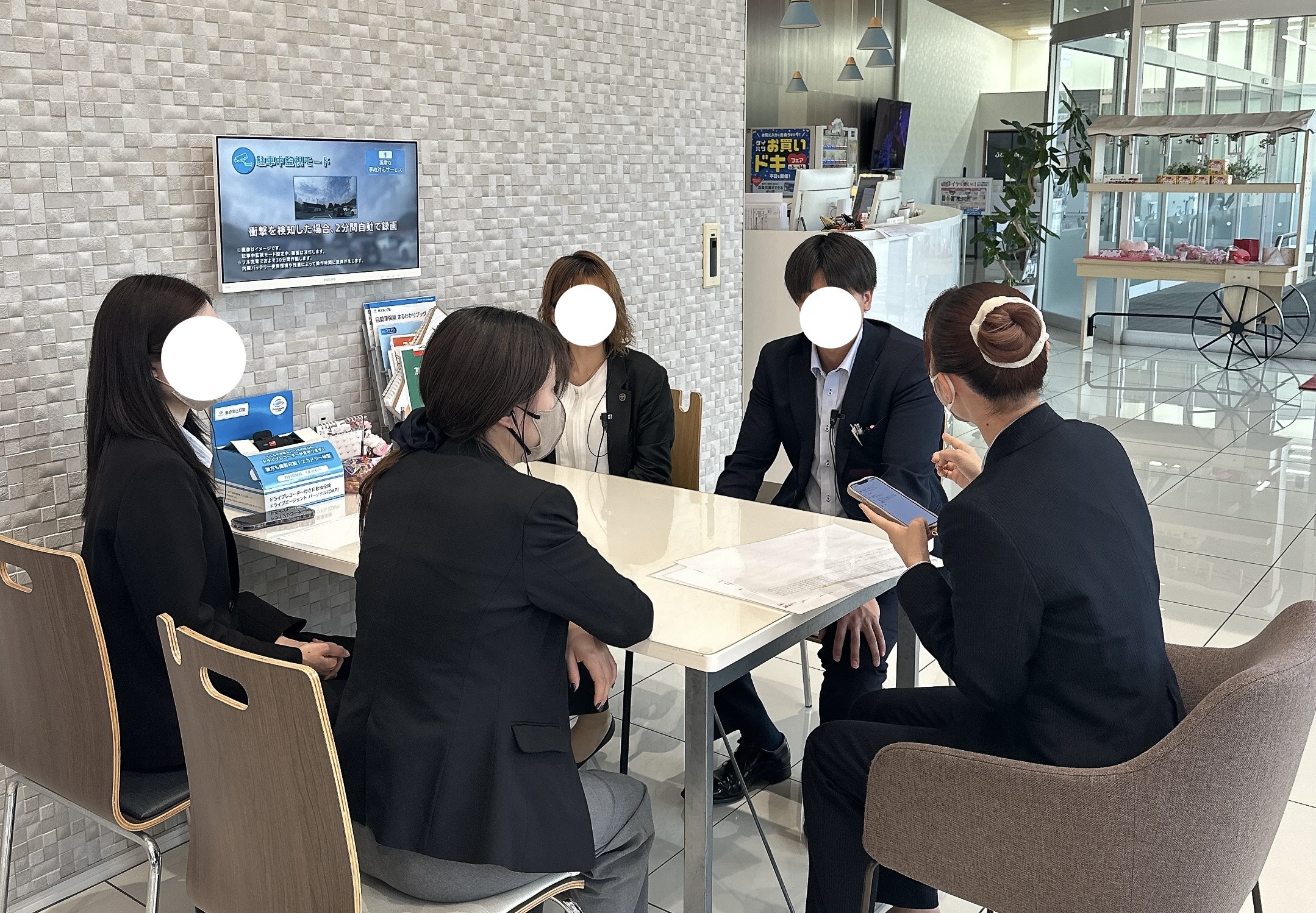車についての情報共有会✨