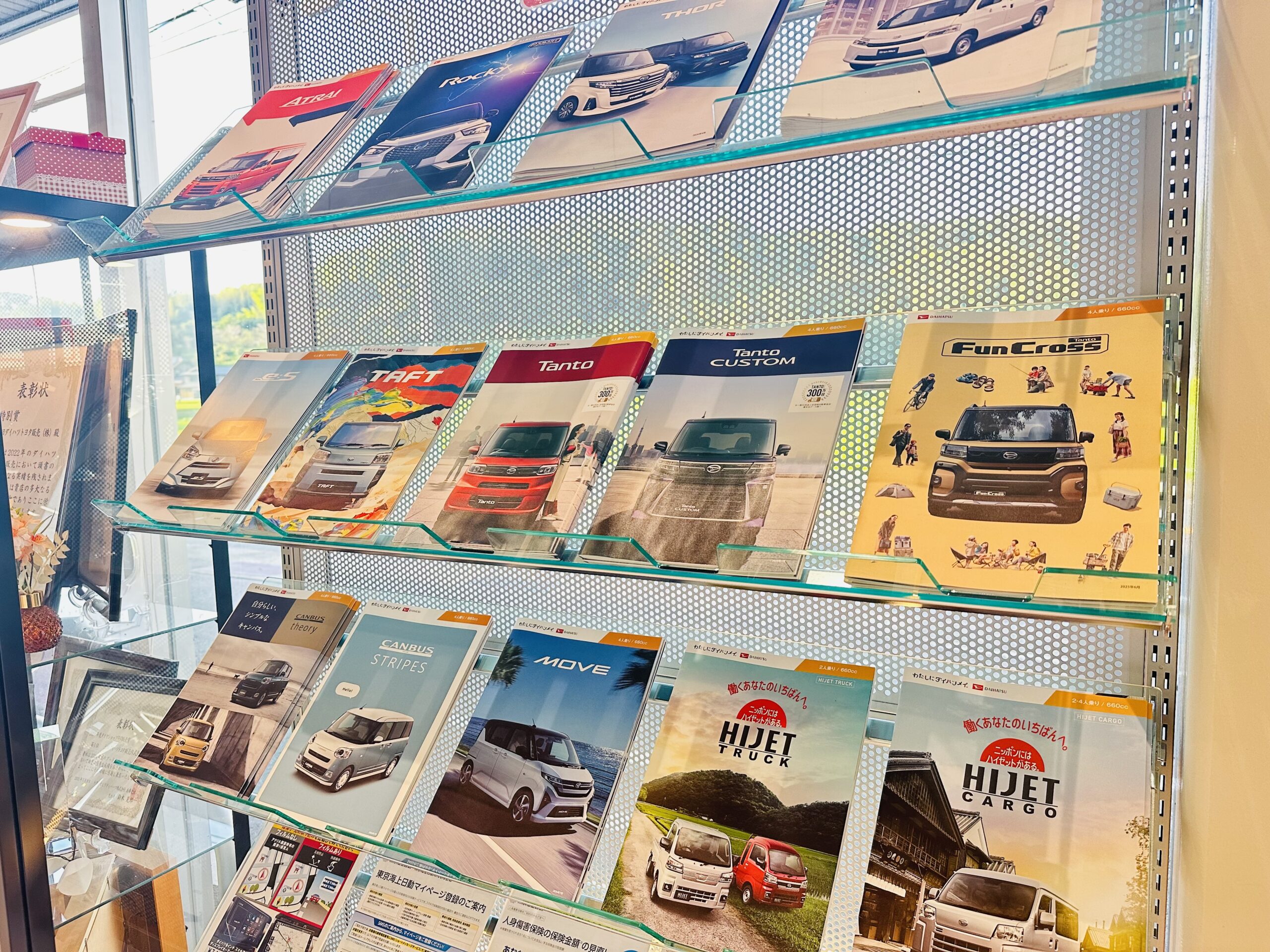 【三田市で新車をご検討の方】超低金利2.8％でお得に乗り換え！🚗✨